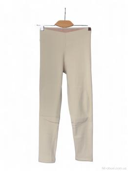 Термобілизна Audsa 5322 beige