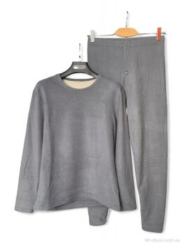 Термобілизна Audsa 5205 l.grey