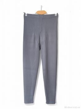 Термобілизна Audsa 5201 grey