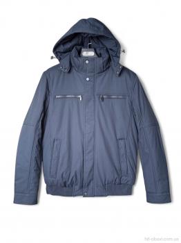 Куртка Audsa AB2607A-8 blue