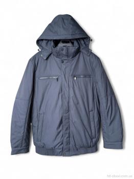 Куртка Audsa AB2607AH-8 blue