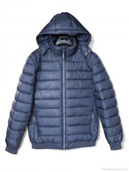 Куртка Audsa AB2631A-3 blue