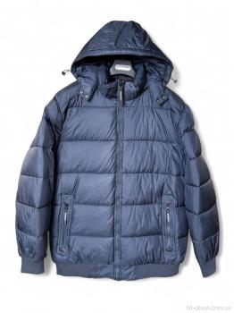 Куртка Audsa AB2620AH-8 blue