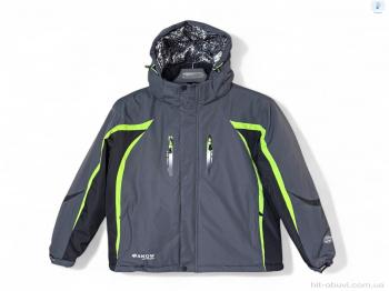 Куртка Audsa S22082-8 grey