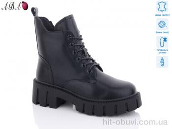 Ботинки Aba W3ABA962
