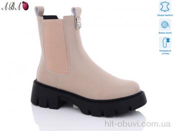 Ботинки Aba W5ABA130-1