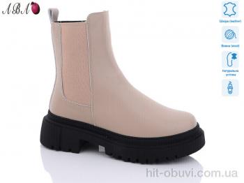 Ботинки Aba W9ABA207-1