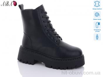 Ботинки Aba M6ABA72