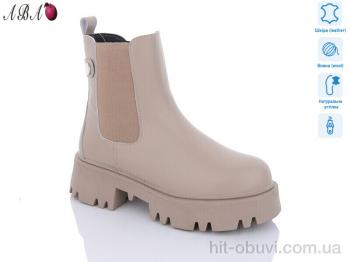 Ботинки Aba M7ABA93-1
