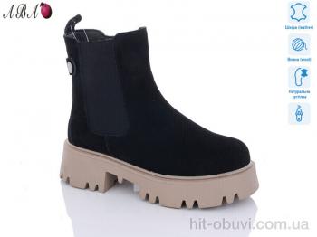 Ботинки Aba M7ABA93-3
