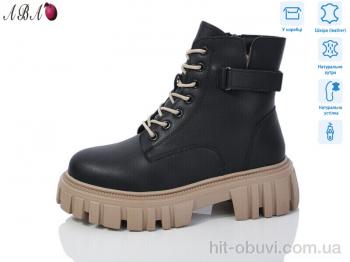 Ботинки Aba M5ABA22-2