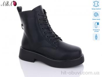 Ботинки Aba M9ABA59