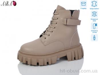 Ботинки Aba M5ABA22-1