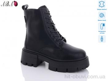 Ботинки Aba M3ABA06