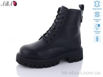 Ботинки Aba D2ABA2