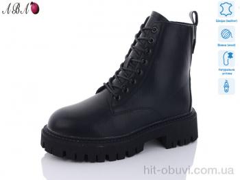 Ботинки Aba M2ABA88