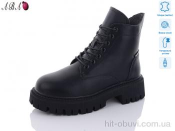 Ботинки Aba M2ABA86