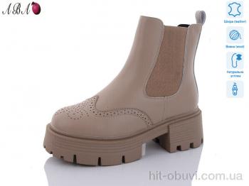 Ботинки Aba M3ABA07-1