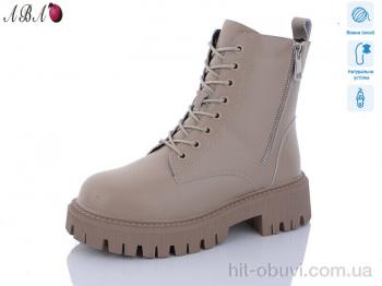 Ботинки Aba M2ABA87-1