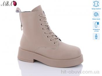 Ботинки Aba M9ABA59-1