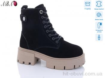 Ботинки Aba M3ABA05-3
