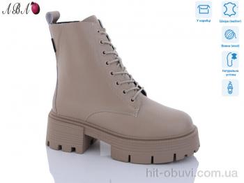 Ботинки Aba M3ABA06-1