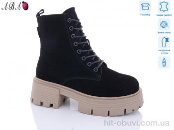 Ботинки Aba M3ABA06-3