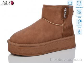 Угги Aba T5ABA7-2