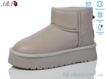 Угги Aba T3ABA3-4