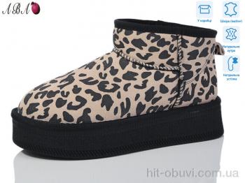 Угги Aba T2ABA6-1