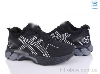 Кросівки Xifa kids A84-5