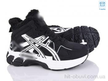 Кросівки Xifa kids A84-7