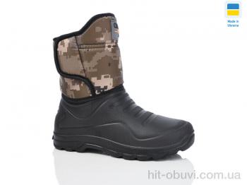 Сапоги из пены Lot Shoes CM336 камуфляж