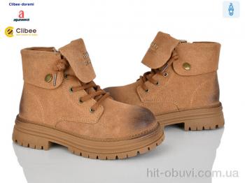 Ботинки Clibee-Doremi C31076-14 yellow