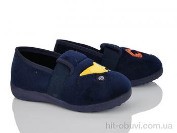 Капці Soylu D1 blue