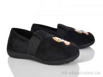 Капці Soylu B1 black