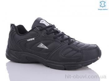 Кросівки Veer-Demax 2, A6635-2