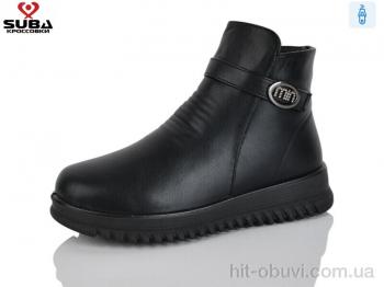 Черевики SUBA 605