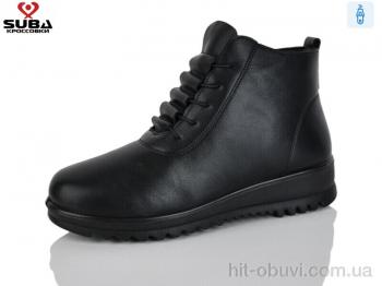 Черевики SUBA 503