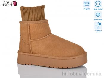 Угги Aba T5ABA6-2