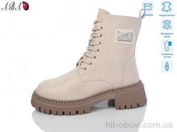 Ботинки Aba M0ABA59-5
