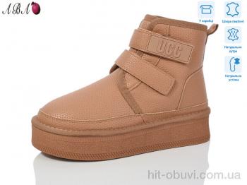 Угги Aba T5ABA0-2