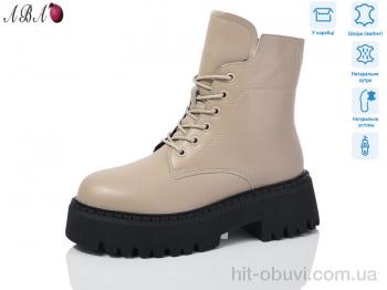 Ботинки Aba M6ABA70-1