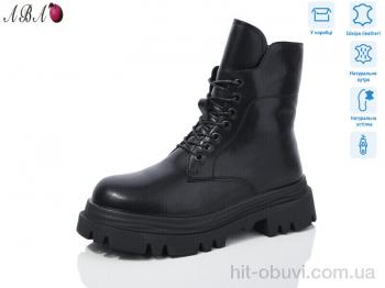 Ботинки Aba D9ABA02