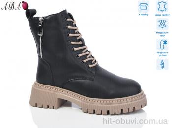 Ботинки Aba M0ABA58-2