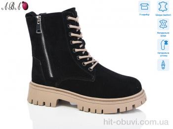Ботинки Aba M9ABA13-3