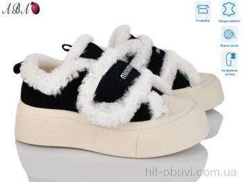 Угги Aba 1ABA5-2