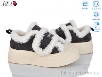Угги Aba 1ABA5-4