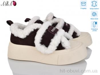 Угги Aba 1ABA5-6
