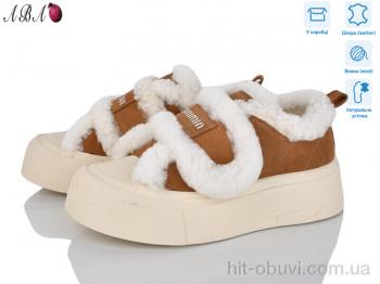 Угги Aba 1ABA5-12